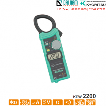 Đồng hồ đo điện KYORITSU 2200 Ampe Kìm KYORITSU 2200