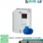 Biến tần LS LSLV0075S100-4EOFNS Công suất 7.5/11kw điện áp 380~480VAC