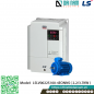 Biến tần LS LSLV0022S100-4EONNS Công suất 2.2/3.7kw điện áp 380~480VAC