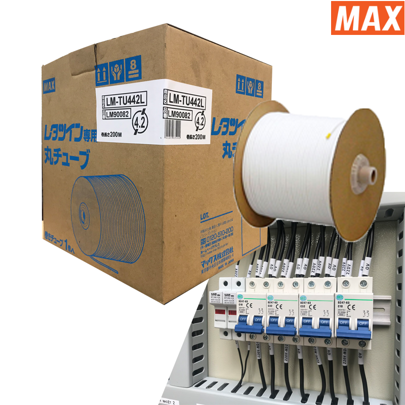 Ống lồng đầu cốt MAX LM-TU452L đường kính 5.2mm màu trắng x 135M/ cuộn
