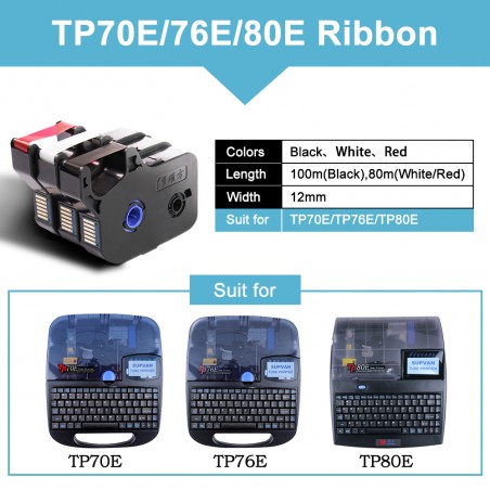 サプバン TP-R100EB 黒インクリボン 100M/巻