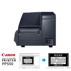 Canon PP550 케이블 카드 프린터, 300dpi 해상도
