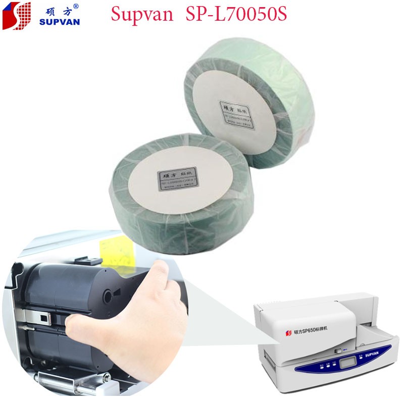 Supvan SP-L70050S silver printed label, 50mm wide, 70M/Roll