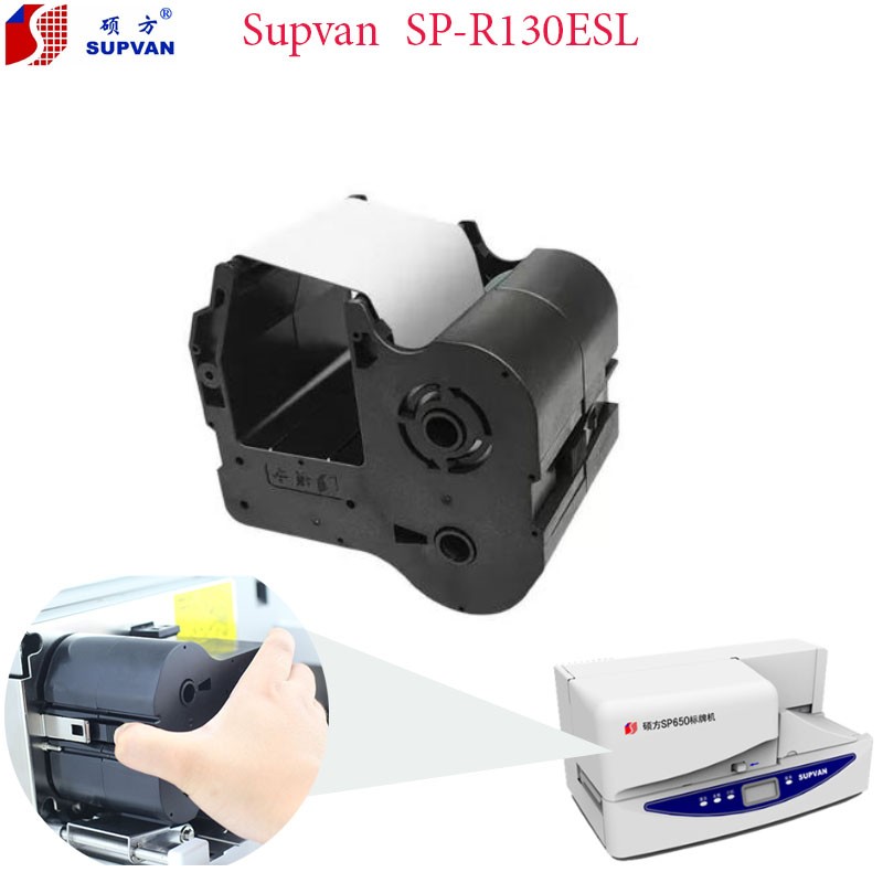 Ruy băng mực Supvan SP-R130ESL, màu bạc