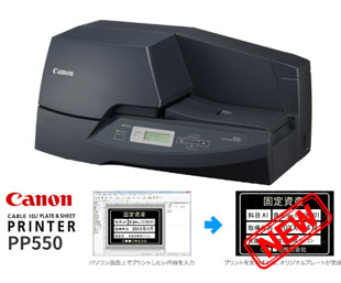 printer-Canon-PP550-may-in-the-nhua-canon-pp550