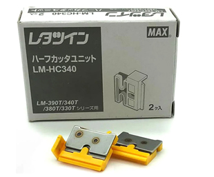 Dao-cat-may-in-lm550A-LM-HC340
